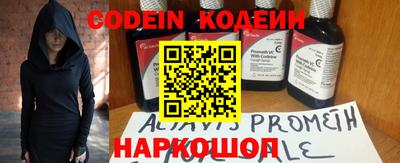 PSILOCYBIN Краснознаменск