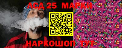 ешки Краснодар