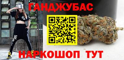 PSILOCYBIN Краснознаменск