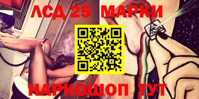 ешки Краснодар
