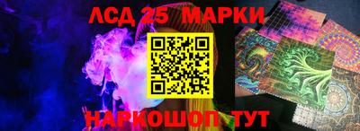 ешки Краснодар