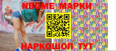 PSILOCYBIN Краснознаменск