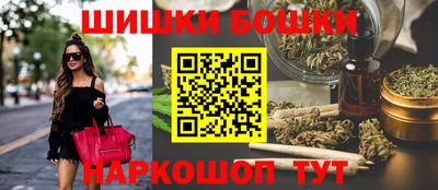ешки Краснодар