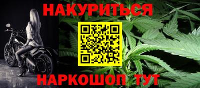 ешки Краснодар
