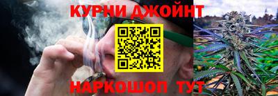 PSILOCYBIN Краснознаменск