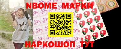 ешки Краснодар