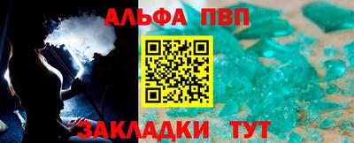 PSILOCYBIN Краснознаменск