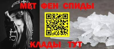 PSILOCYBIN Краснознаменск