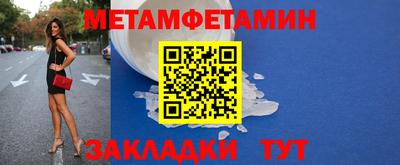 ешки Краснодар