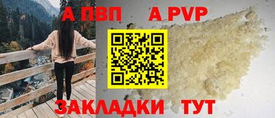 PSILOCYBIN Краснознаменск
