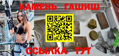 PSILOCYBIN Краснознаменск