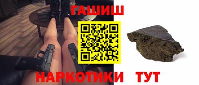 PSILOCYBIN Краснознаменск