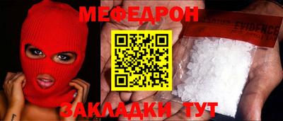 PSILOCYBIN Краснознаменск