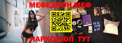 PSILOCYBIN Краснознаменск