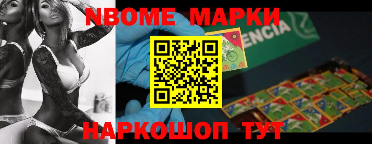 ЛСД экстази ecstasy  Лсд 25 экстази ecstasy  Владикавказ  Вход с VPN 